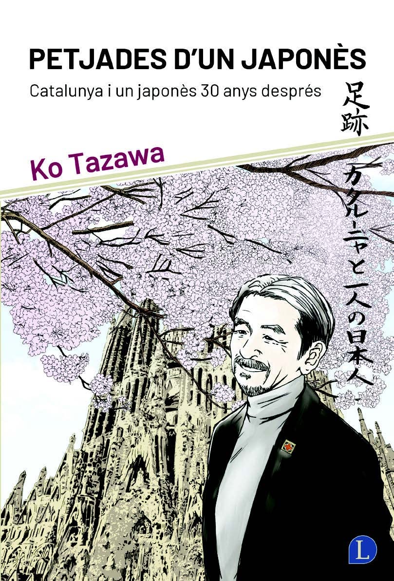 Petjades d'un japonès: Catalunya i un japonès 30 anys després