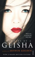 Memoirs of a Geisha