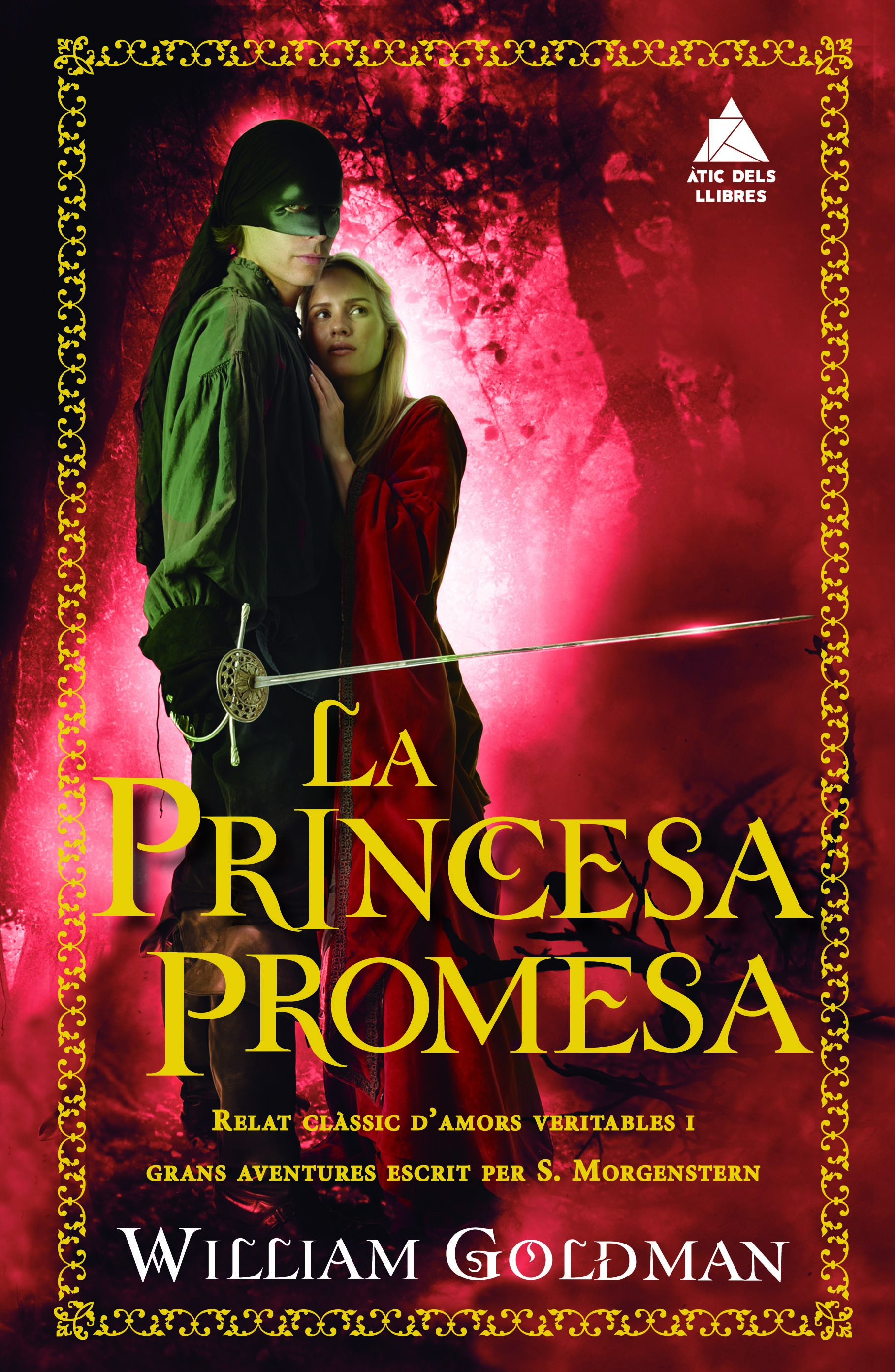 La princesa promesa