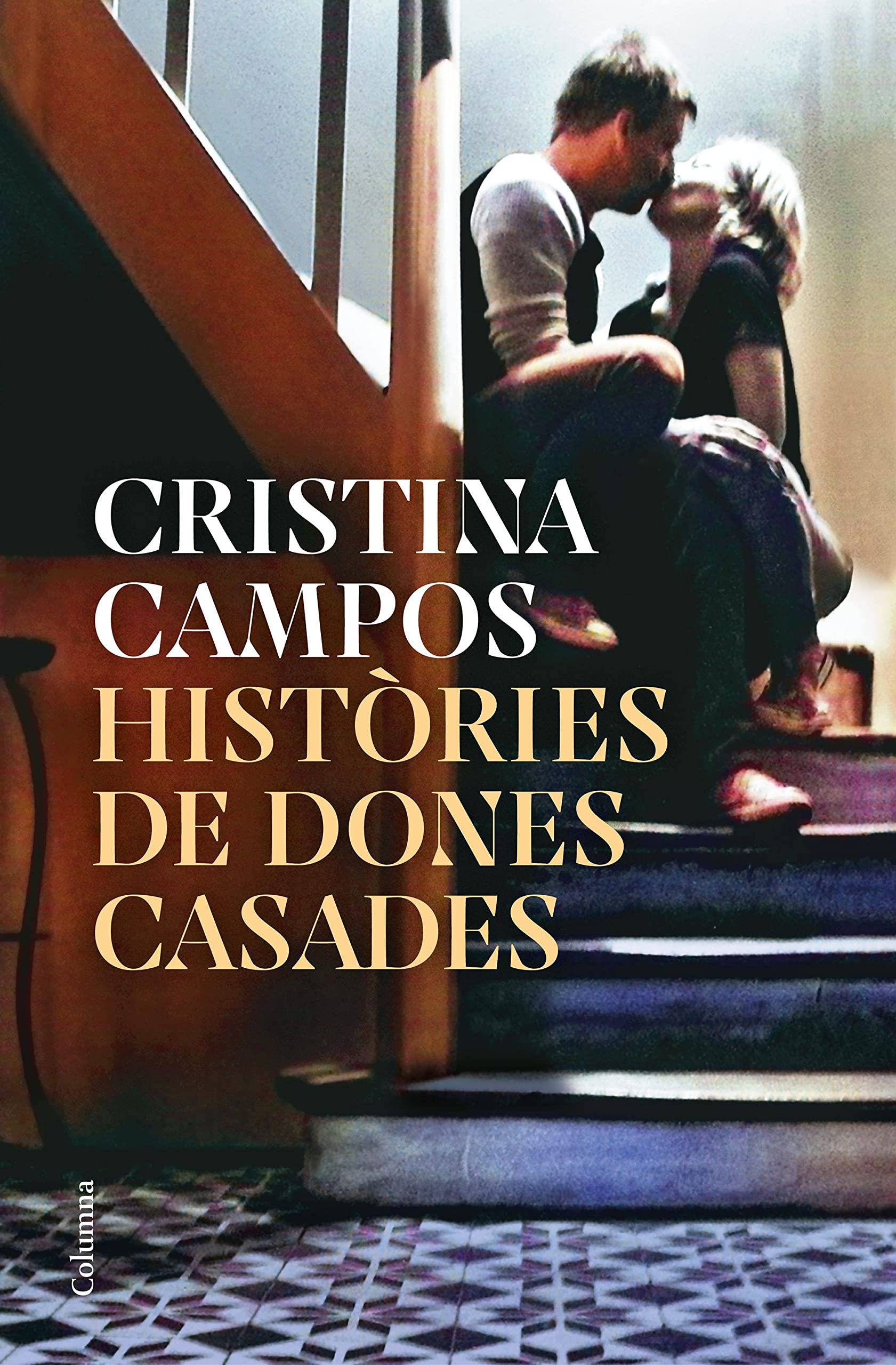 Històries de dones casades