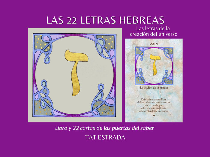 LAS 22 LETRAS HEBREAS