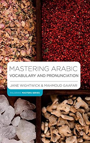 Mastering Arabic Vocabulary and Pronunciation