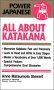 All about katakana