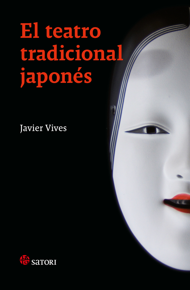 El teatro tradicional japonés