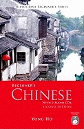 Beginner's Chinese with 2 Audio CDs