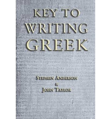 Key to writing greek