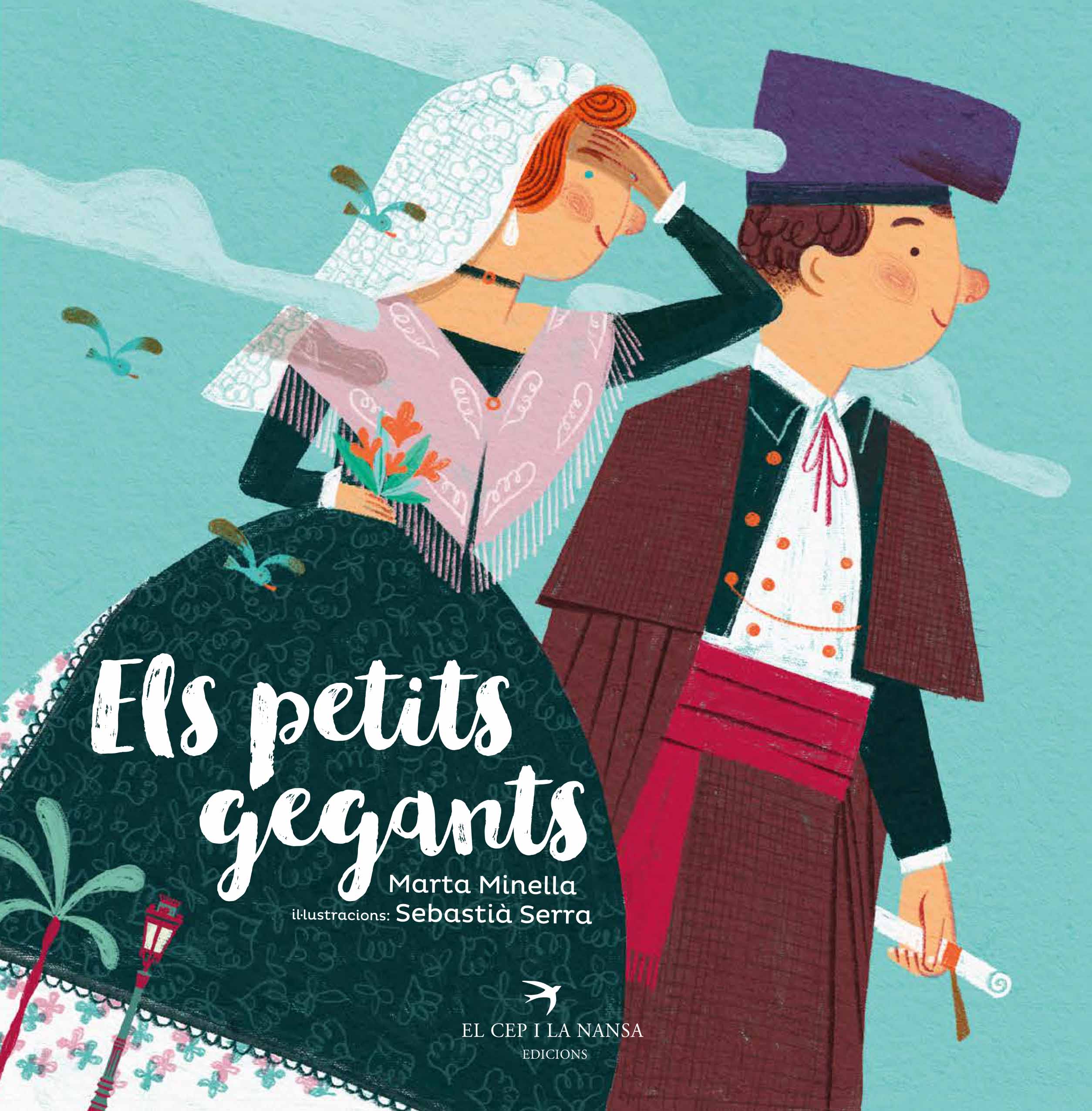 Els petits gegants