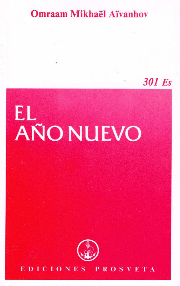 AÑO NUEVO, EL