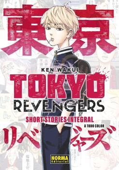 Tokyo revenger: Short stories integral