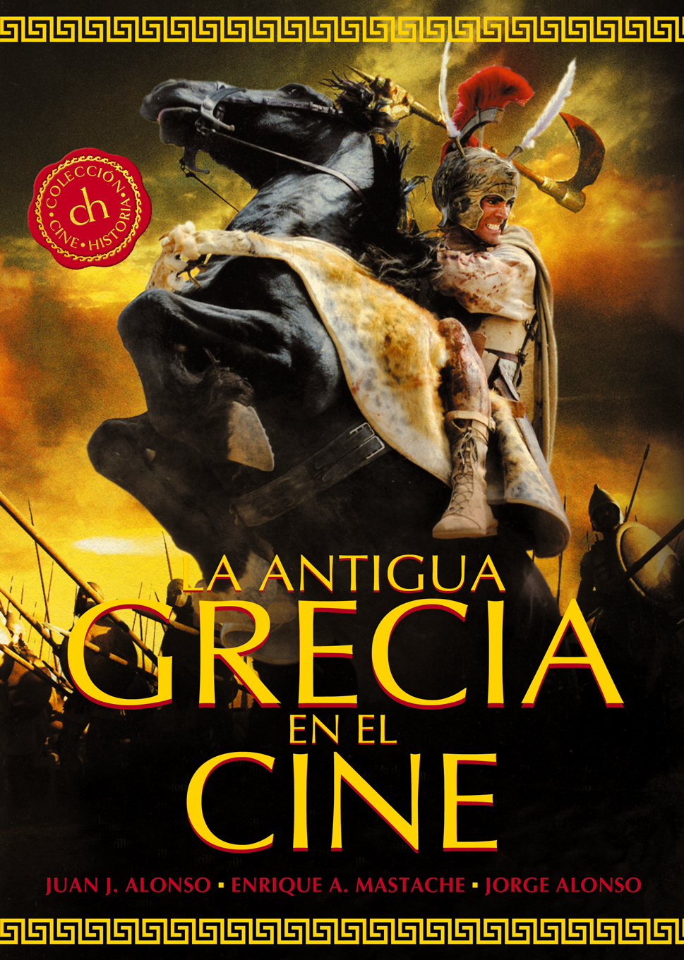 La antigua Grecia en el cine