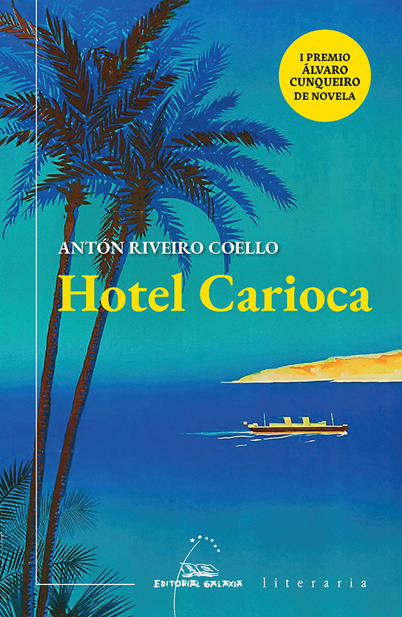 HOTEL CARIOCA