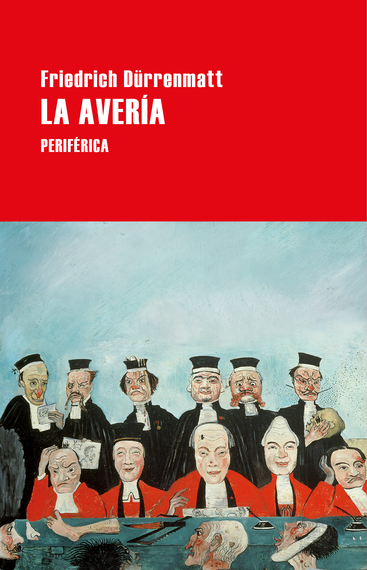 La avería