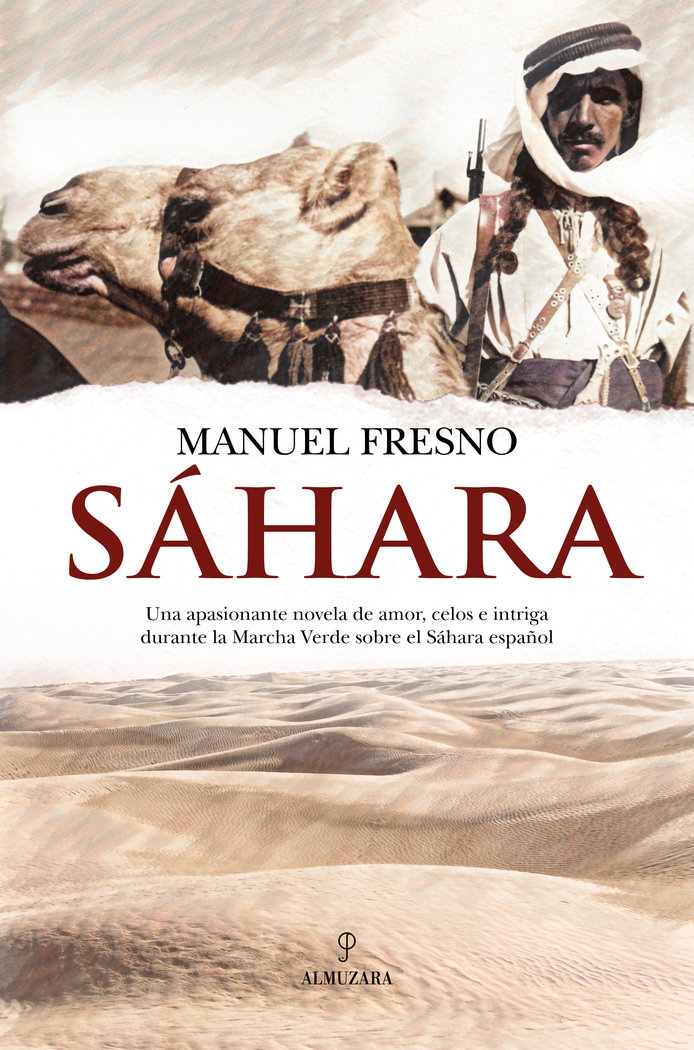 SAHARA