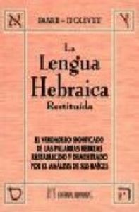 LENGUA HEBRAICA RESTITUIDA T.I