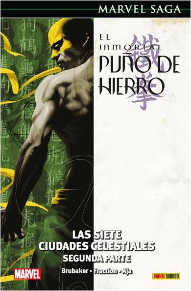 INMORTAL PUÑO DE HIERRO, EL