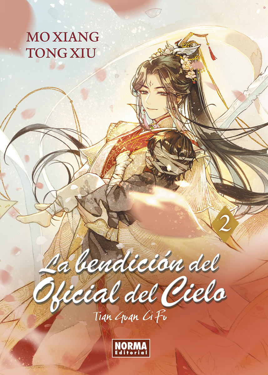 La bendición del oficial del cielo 2