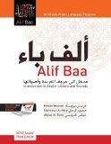 Alif Baa : Introduction to Arabic Letters and Sounds, Third Edition