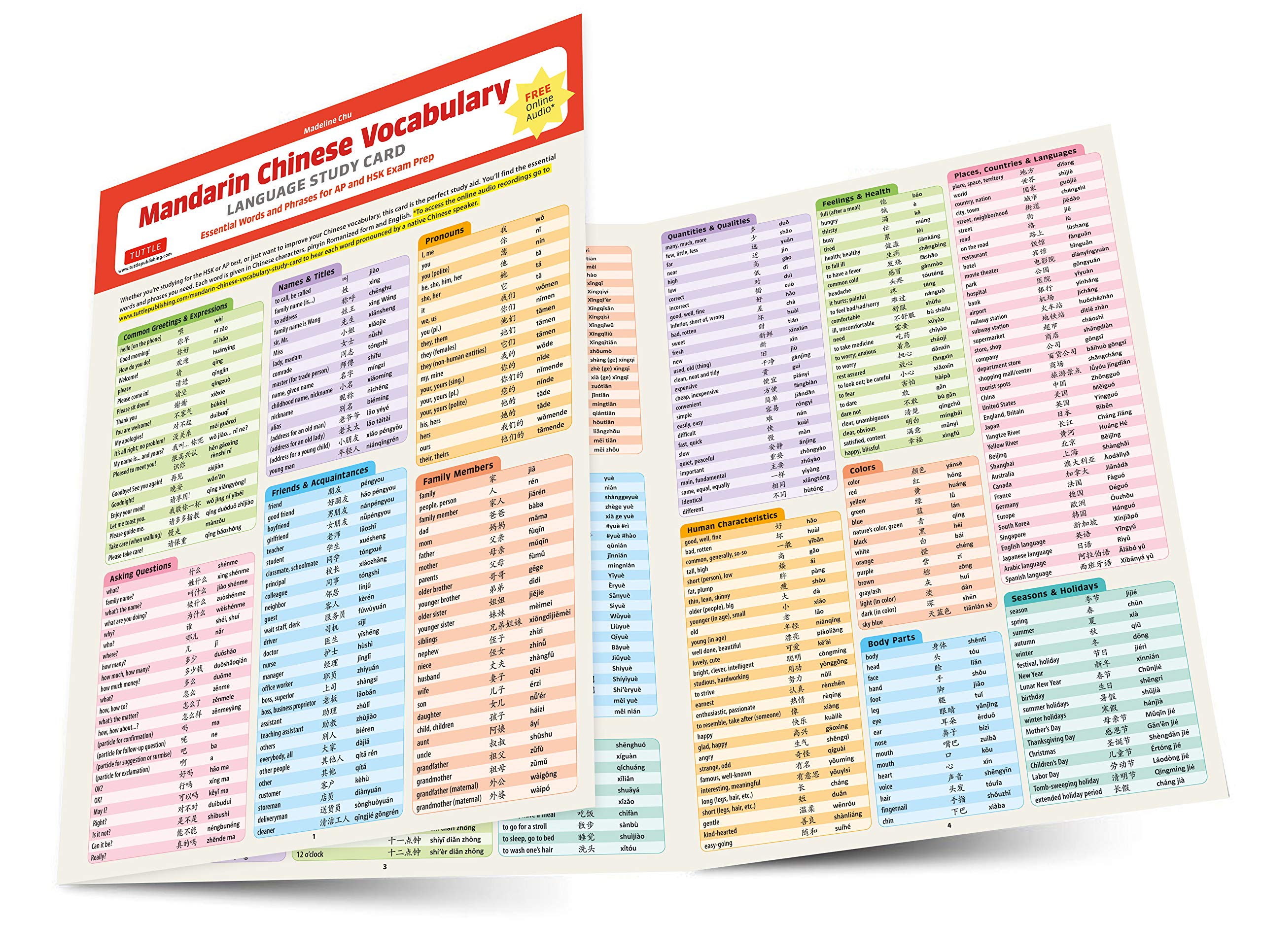 Mandarin Chinese Vocabulary Language Study Card: Essential Words and Phrases for AP and HSK Exam Prep (Includes Online Audio)