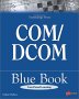 COM/DCOM BLUE BOOK