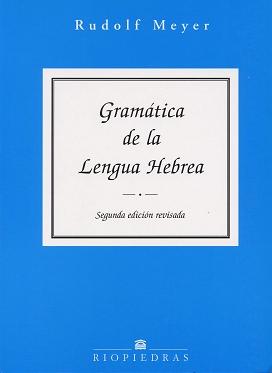 Gramática de la lengua hebrea