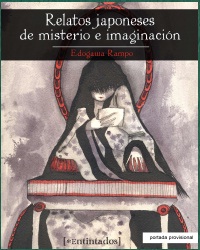 Relatos japoneses de misterio e imaginación