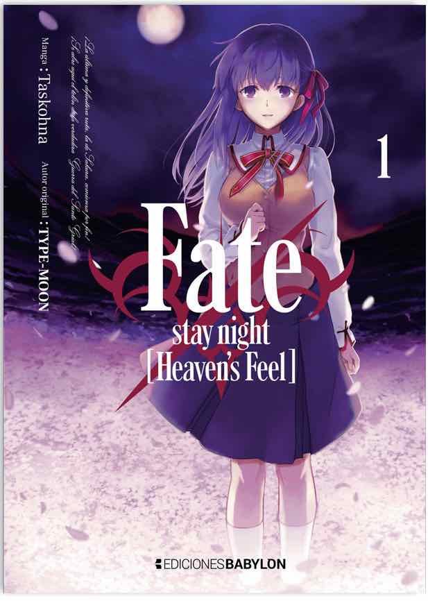 FATE ; STAY NIGHT: HEAVEN'S FEEL 01