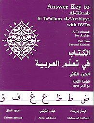 Al Kitaab fii Taaallum al-Arabiyya Part Two: Answer key (2nd. edition)