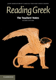 Reading greek: the teachers' notes