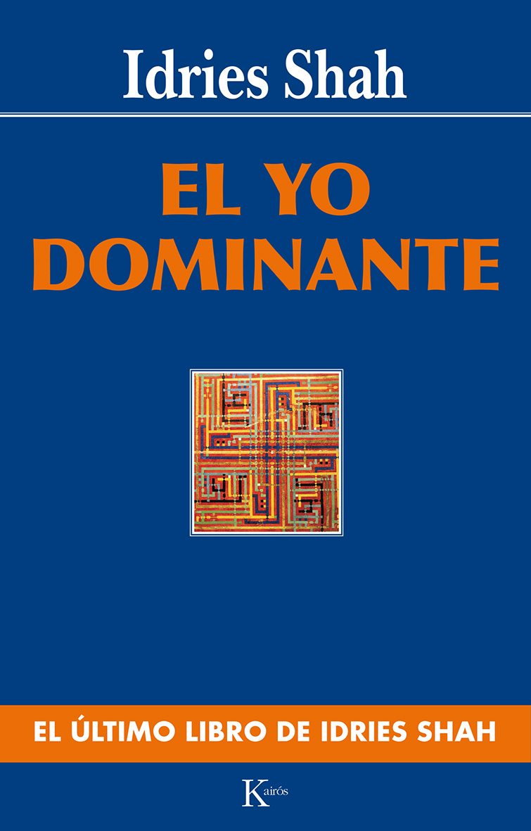 El yo dominante