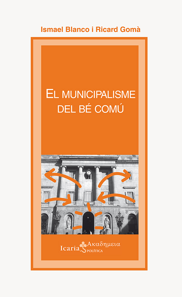 El municipalisme del bé comú