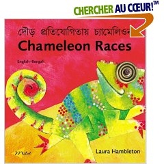 Chameleon Races Bengali - English