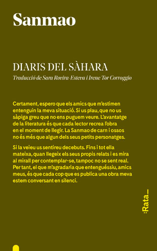 Diaris del Sàhara