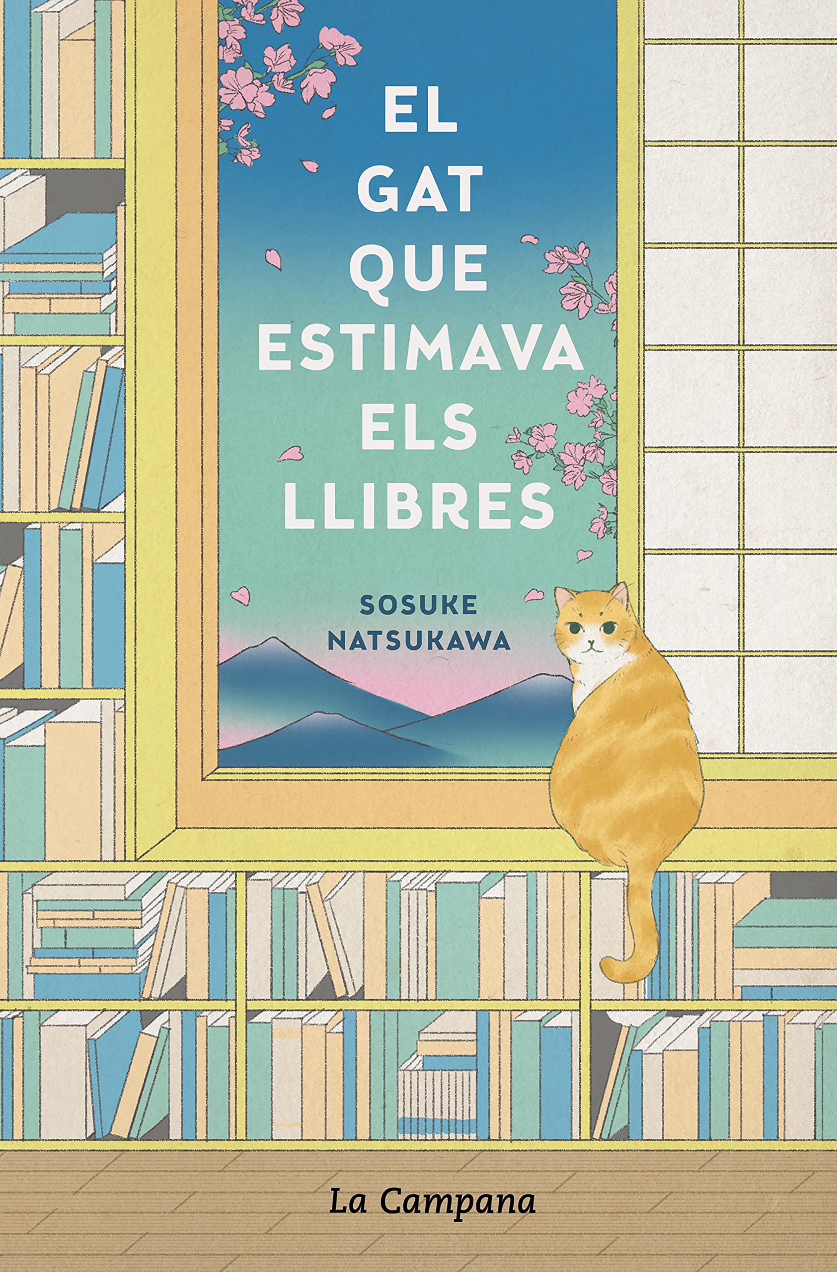 El gat que estimava els llibres