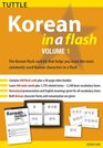 Korean in a flash Volume 1