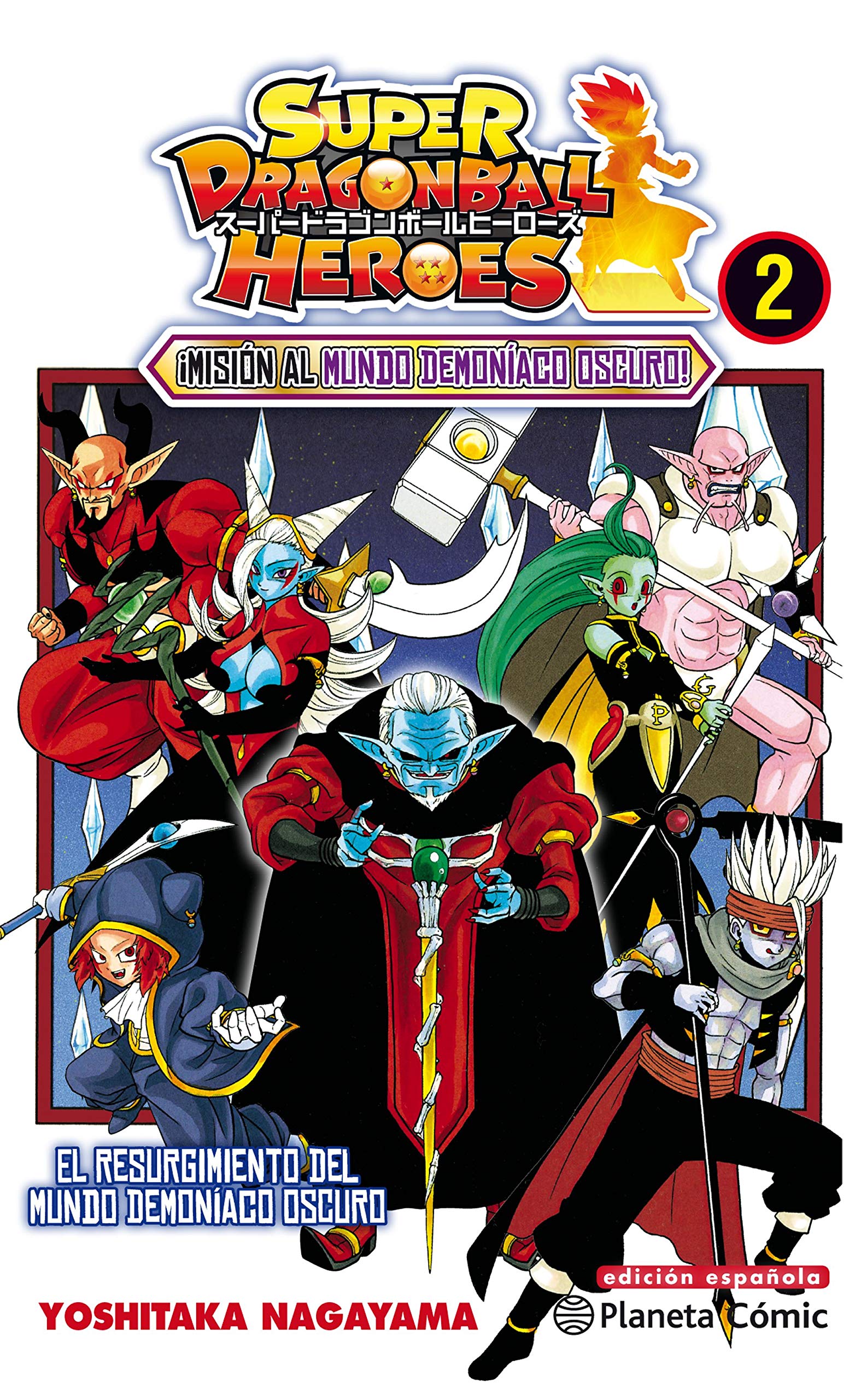 Dragon Ball Heroes nº 02