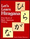 Let's learn Hiragana