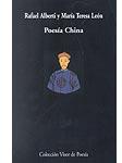 Poesía China