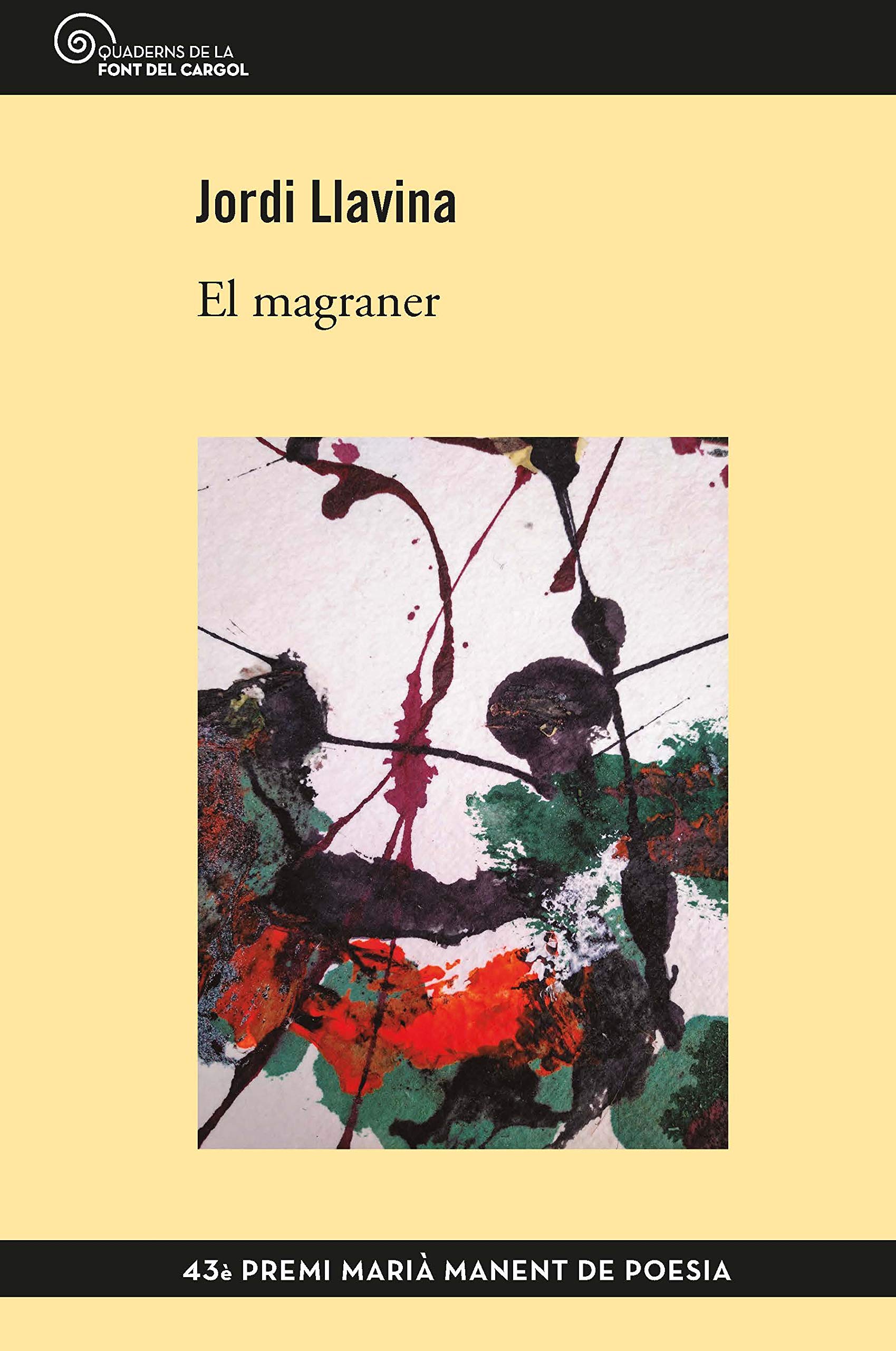 El magraner (Premi Marià Manet de poesia 2019)