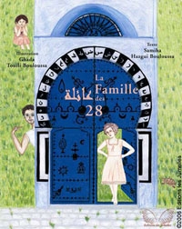 La famille des 28 (Cuento bilingüe francés-árabe)