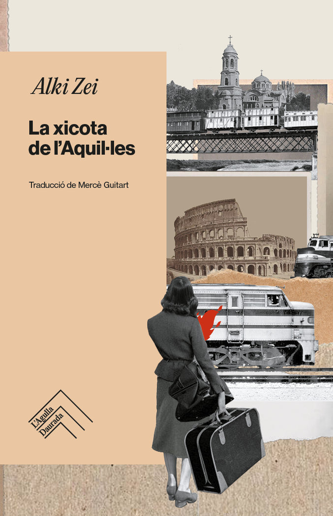 La xicota de l’Aquil·les