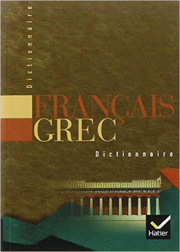 Dictionaire français-grec