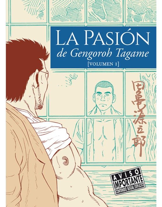 LA PASION DE GENGOROH TAGAME 1