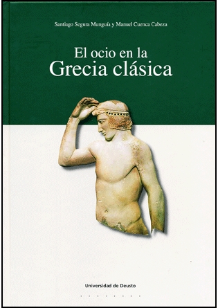 El ocio en la Grecia clásica