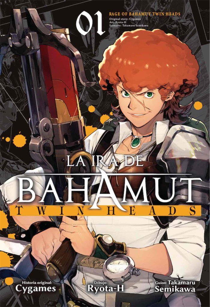 LA IRA DE BAHAMUT: TWIN HEADS 01