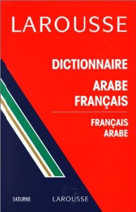 Dictionnaire arabe-français/français-arabe