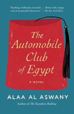 The automobile Club of Egypt