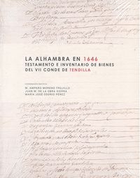 La Alhambra en 1646