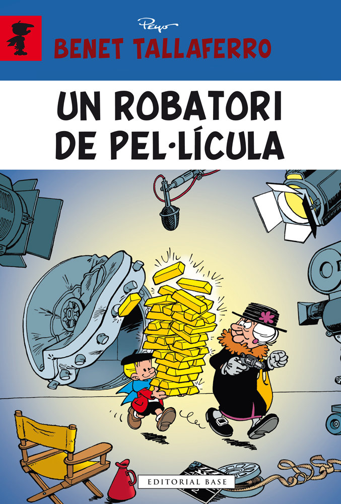 Un robatori de pel·lícula