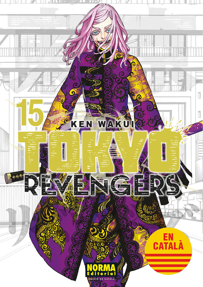 TOKYO REVENGERS 15