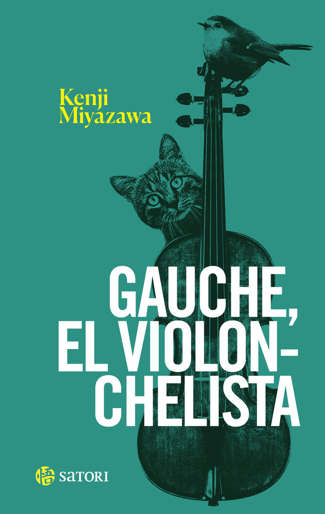 GAUCHE EL VIOLONCHELISTA